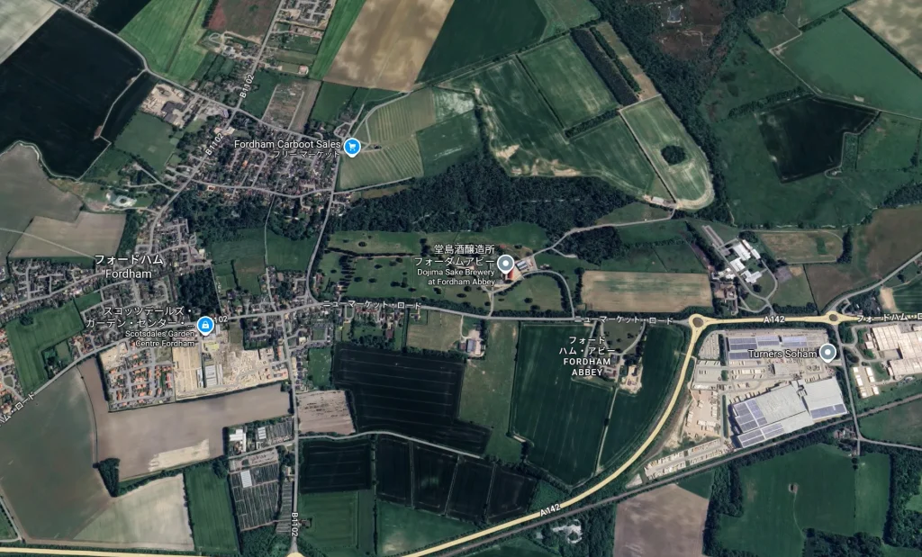 橋本清美のイギリス豪邸の航空写真